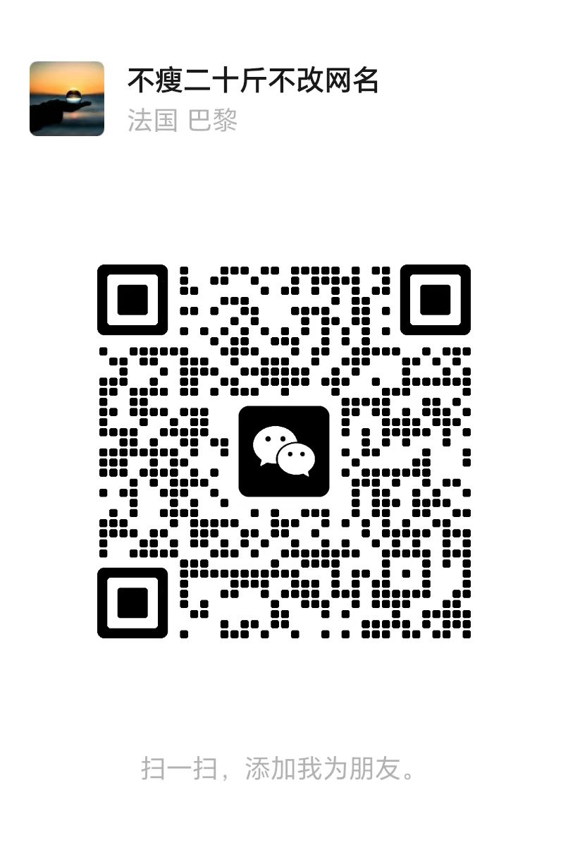 QR